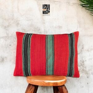 ᴀᴜᴛʜᴇɴᴛɪᴄ ᴍᴏʀᴏᴄᴄᴀɴ ᴋɪʟɪᴍ ᴘɪʟʟᴏᴡ ᴄᴀꜱᴇꜱ
40x58 cm (16x23 ")